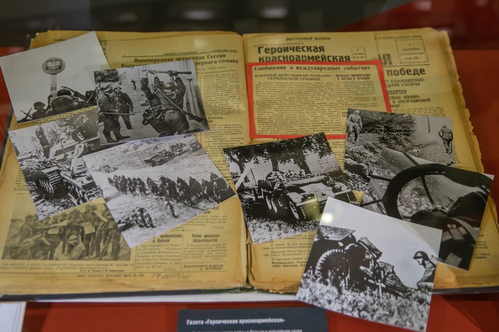 Выставка продолжится до середины сентября