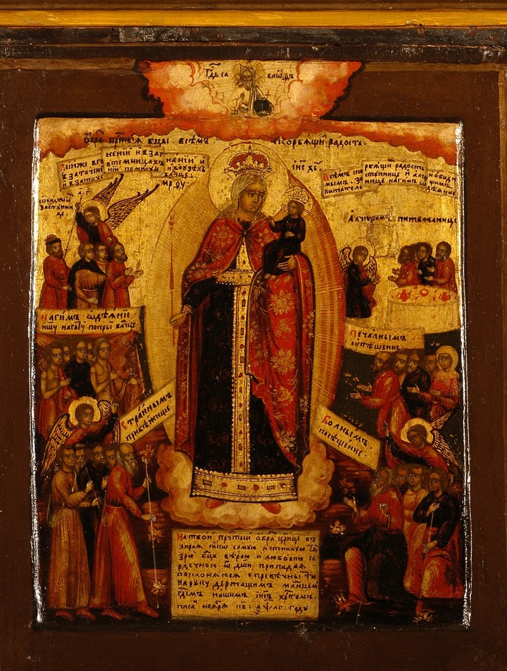 Иконы из будущей экспозиции. Русский мастер. Икона Божией Матери «Всех Скорбящих Радость», 1733. Дерево, 27,8 x 23,2 см