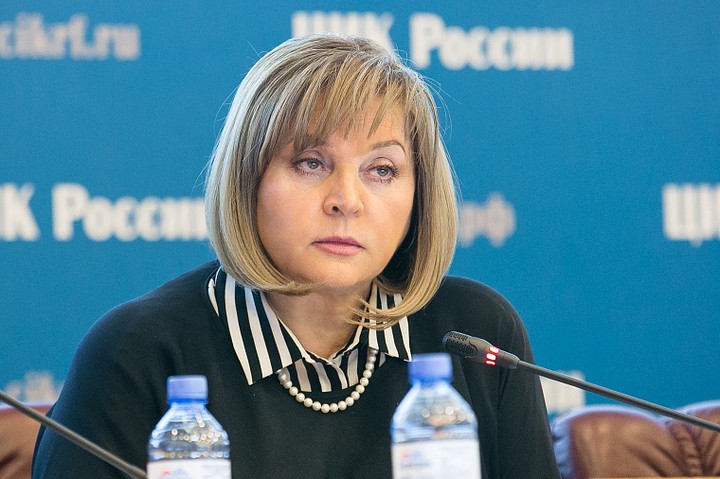 Председатель Центральной избирательной комиссии (ЦИК) РФ Элла Памфилова