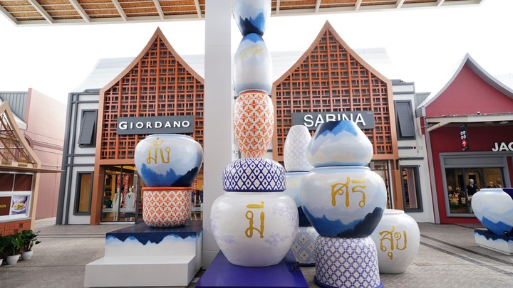 Central Village — Bangkok Luxury Outlet — магазин класса люкс в Таиланде