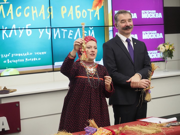 Дан старт новому сезону клуба учителей «ВМ»