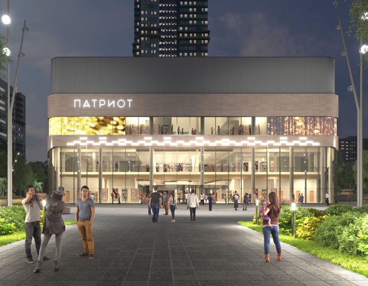 Кинотеатр «Патриот» в районе Хорошево-Мневники отреставрируют 