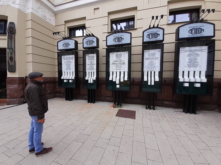 Театр «Ленком Марка Захарова» временно закрыли из-за болезни сотрудников