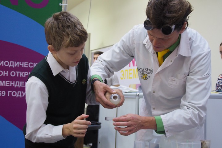 Фотограф Элина Масимова