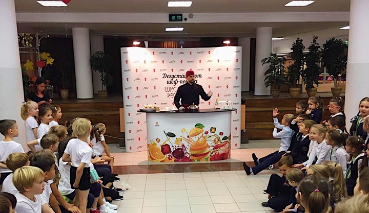 Волшебная перемена