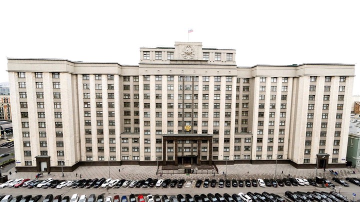 В Госдуме раскрыли функции Государственного совета