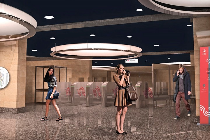 После завершения строительства станции «Юго-Восточная» остановки общественного транспорта благоустроят, оснастят навесами и лавочками. Ферганскую улицу и Ташкентский переулок реконструируют.