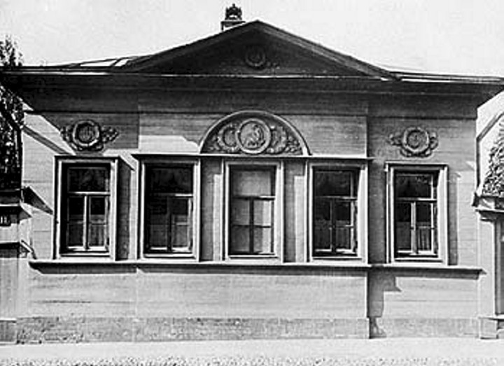 Фото 1913 года