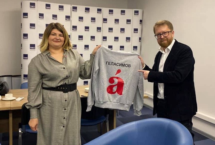 Автором текста «Тотального диктанта» в 2020 году станет писатель Андрей Геласимов