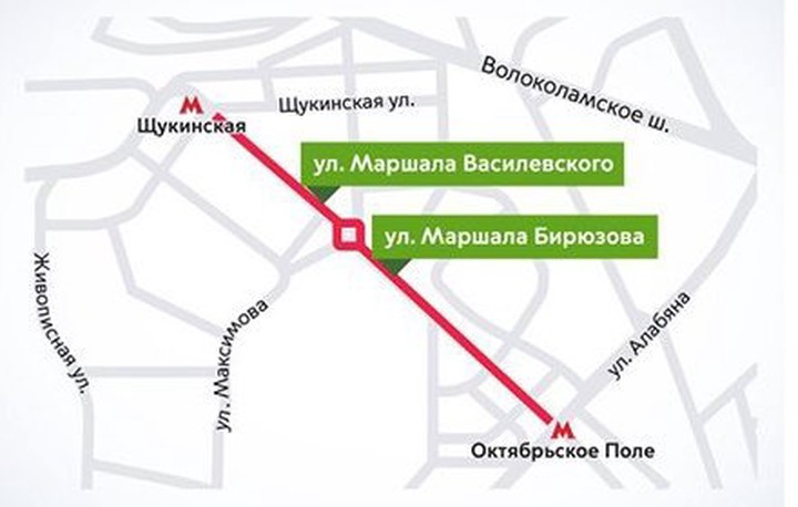 Движение на северо-западе Москвы изменится в связи с праздником