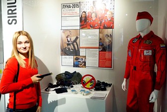 Корреспондент «ВМ» узнала, какие неземные технологии помогут выжить на Марсе