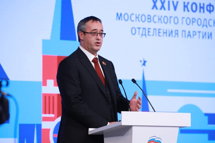 Важность проекта городского бюджета на ближайшие три года в рабочей повестке партии отметил председатель Мосгордумы Алексей Шапошников.