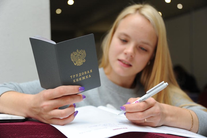 Страна переходит на электронный формат учета трудовых отношений между работниками и работодателями