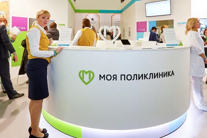 Горожан научат бороться со стрессом на XVIII ассамблее «Здоровая Москва»