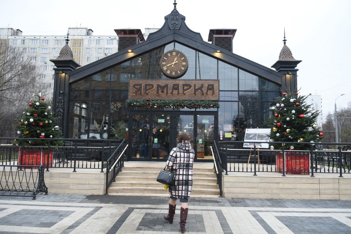 Сейчас в Москве работают 18 круглогодичных ярмарок