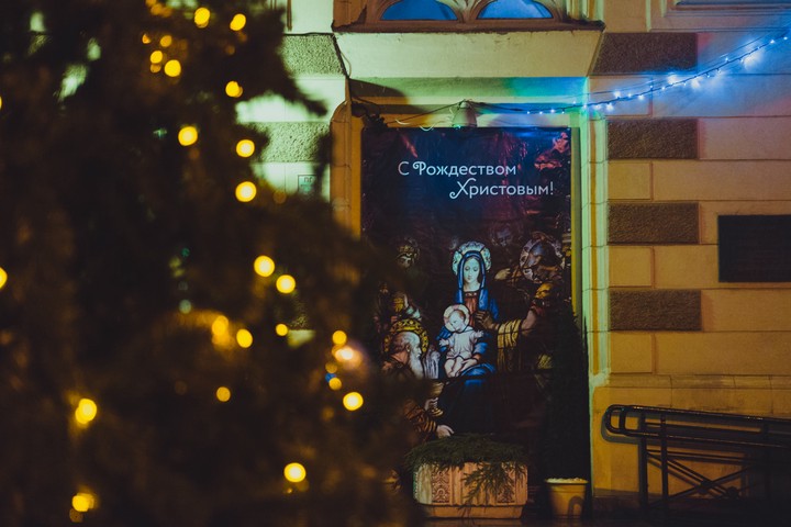 «Дорога в Рождество» продлится до середины января