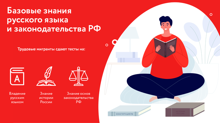 Трудовые мигранты принесли бюджету Москвы 13 миллиардов рублей