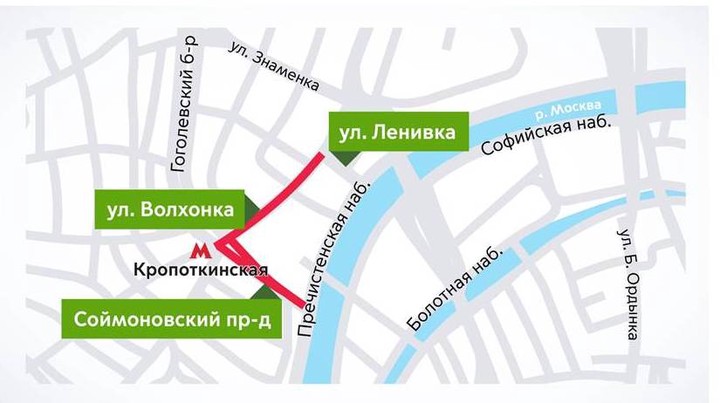 Движение в центре Москвы перекроют из-за праздничных служб на Рождество
