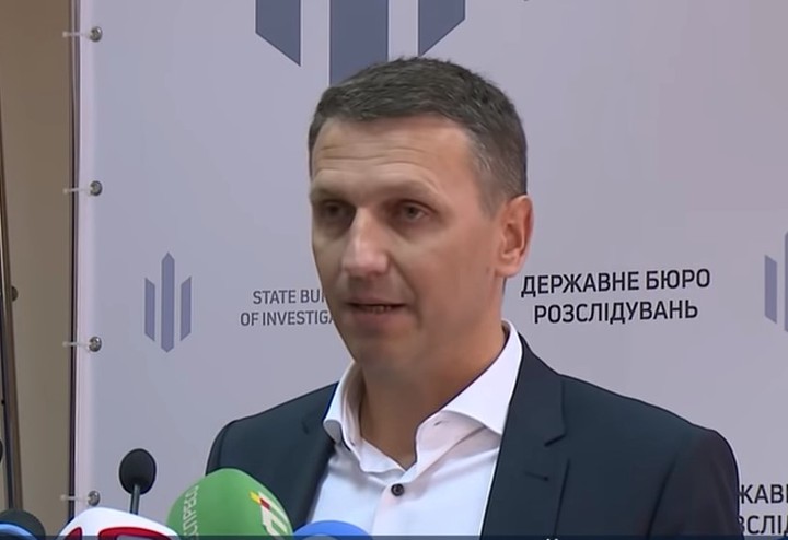 Зеленский уволил главу Госбюро расследований Украины