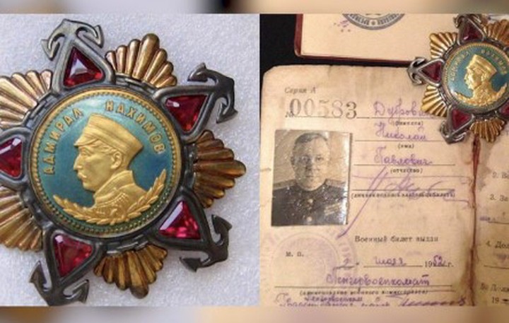СМИ: Редкий советский орден выставили на продажу за 176 тысяч долларов