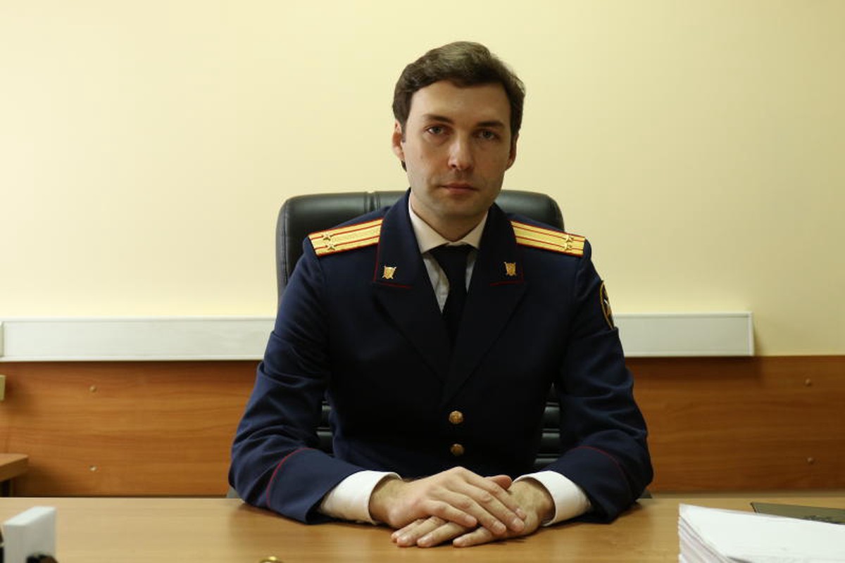 Андрей Добродомов: следователь