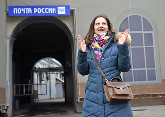 Здание Главпочтамта спасут от разрушения