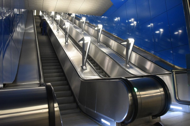 Некрасовская линия метро