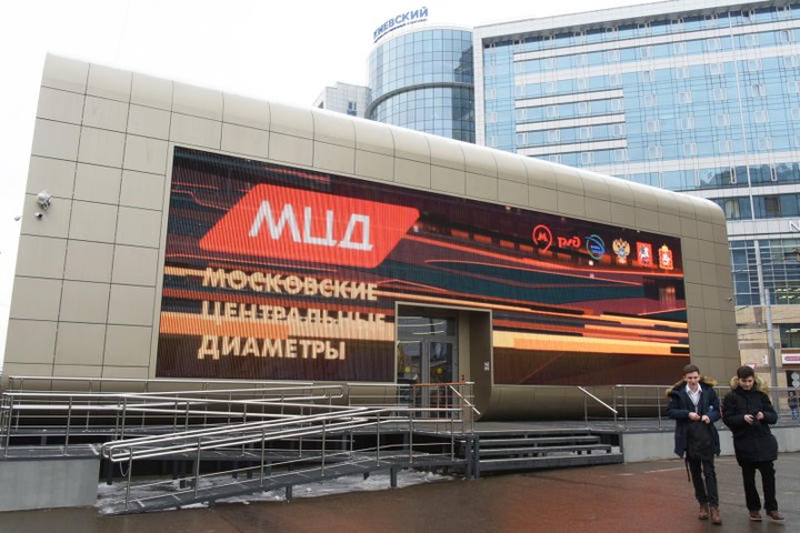 Зафиксировано увеличение пассажиропотока на городском транспорте — в метро, на МЦК и МЦД