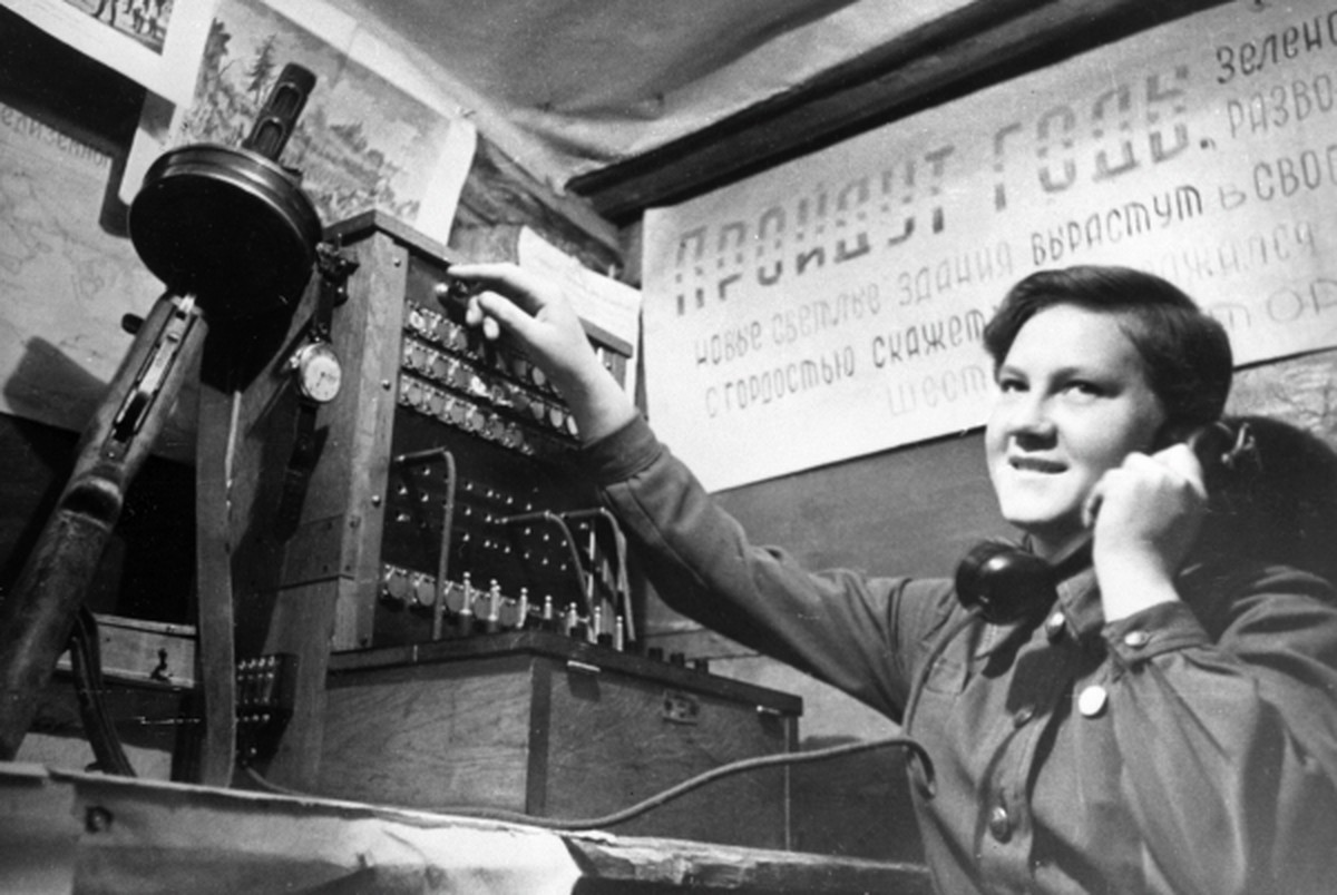 Радиовещание в годы Великой Отечественной войны