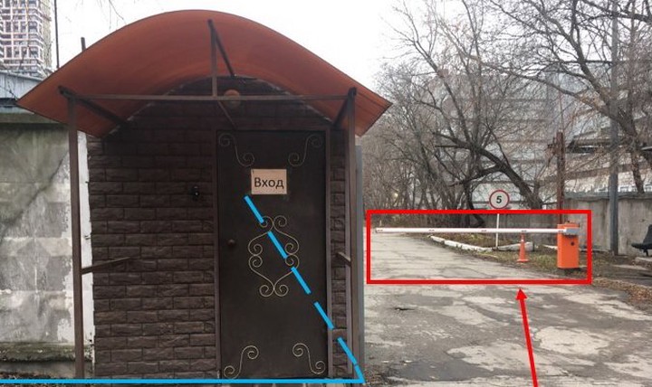 Незаконный шлагбаум