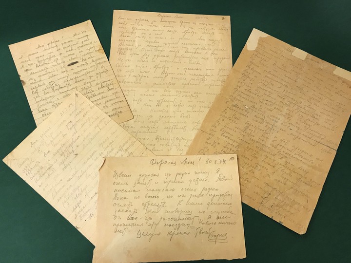 Главархив рассказал о любовных письмах с фронта