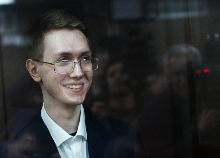 Студент Баршай получил три года условно за нападение на росгвардейца