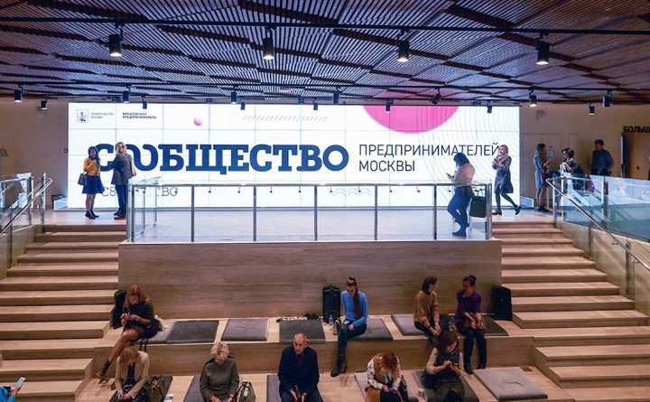 Более 170 тысяч человек стали гостями «Цифрового делового пространства»
