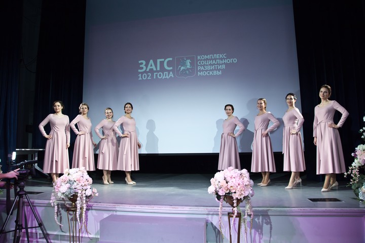 Праздник, а не работа. В Москве выбрали лучшего среди сотрудников отделов ЗАГС