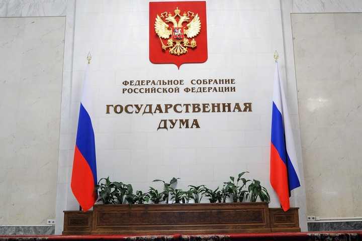 «Плохой инструмент»: в Госдуме отреагировали на скандал с российскими журналистами в Белоруссии