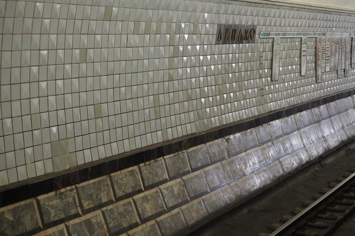 Любимая станция метро Сергея Кулева — «Динамо»