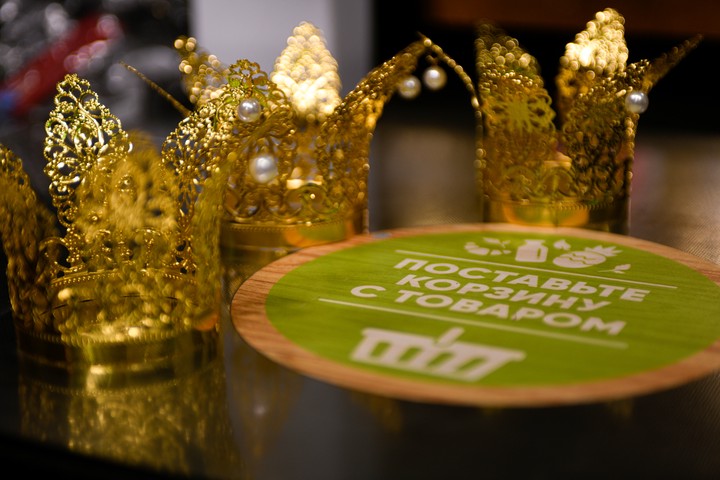 Король выбрал свою королеву в Пятерочке