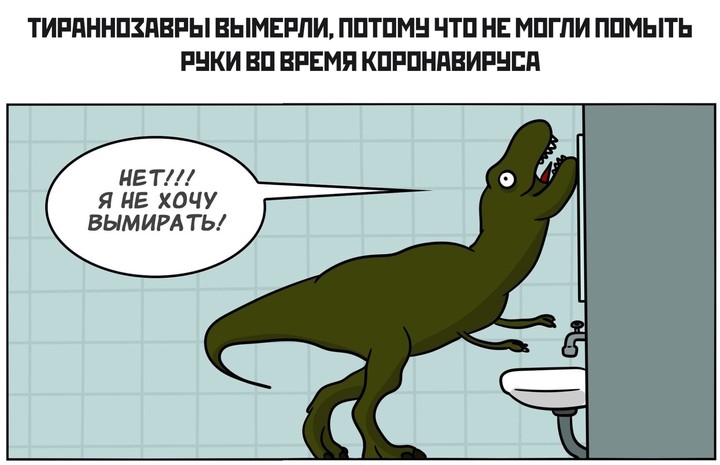 «Наташа, там всю гречу скупили»: пользователи Сети высмеивают коронавирус