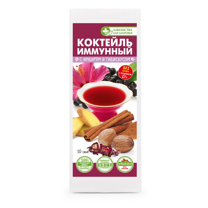 Иммунные коктейли — новую серию линейки «Лакомства для здоровья» выпустила компания «Конфаэль»