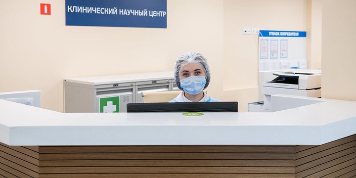 Сергей Собянин открыл коронавирусный стационар в частной клинике