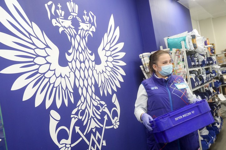 Капитальный ремонт проведут в здании почты на Липецкой улице в столице