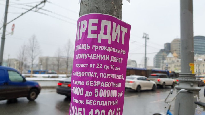 «Слишком радикально»: проект «Стоп! Коллектор» оценил предложение Милонова
