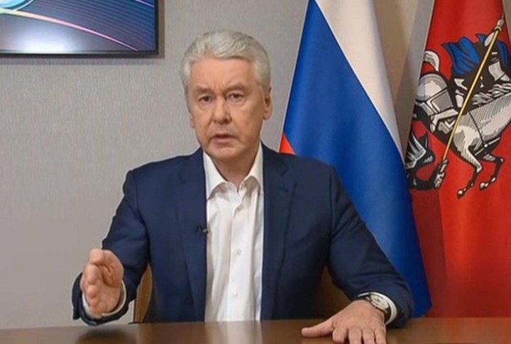 Сергей Собянин назвал пять мер для нормализации жизни в российских регионах