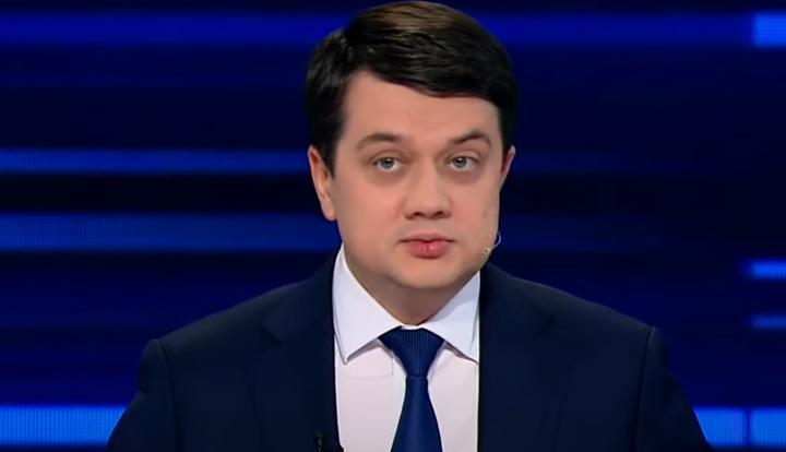 Спикер Верховной рады Украины рассказал об отношении к Дню Победы