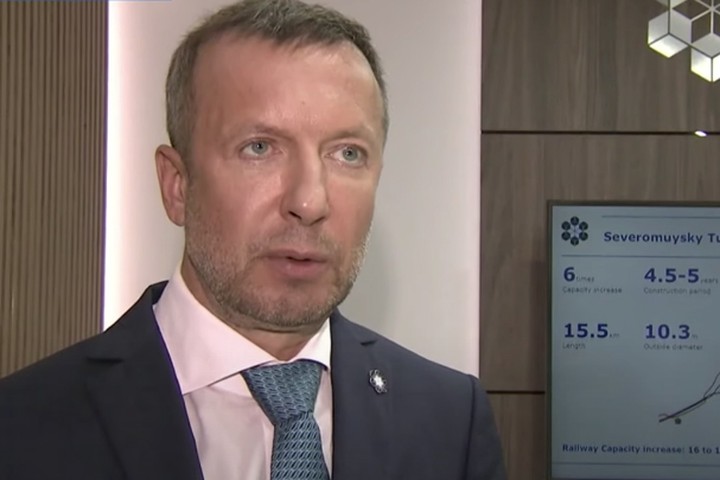СМИ: Умер миллиардер Дмитрий Босов