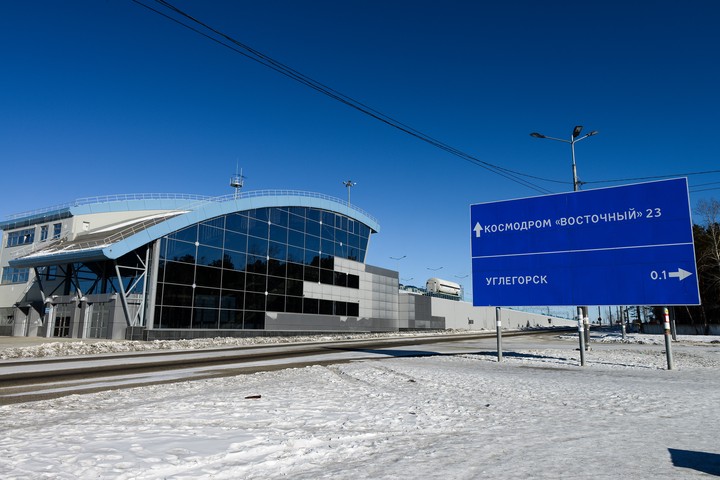 Петербуржец добежал за год до космодрома Восточный