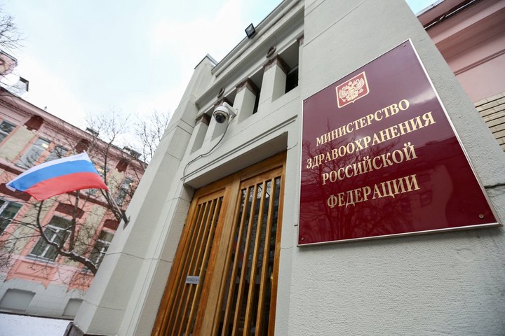 Минздрав зарегистрировал новую назальную вакцину от коронавируса «Салнавак»