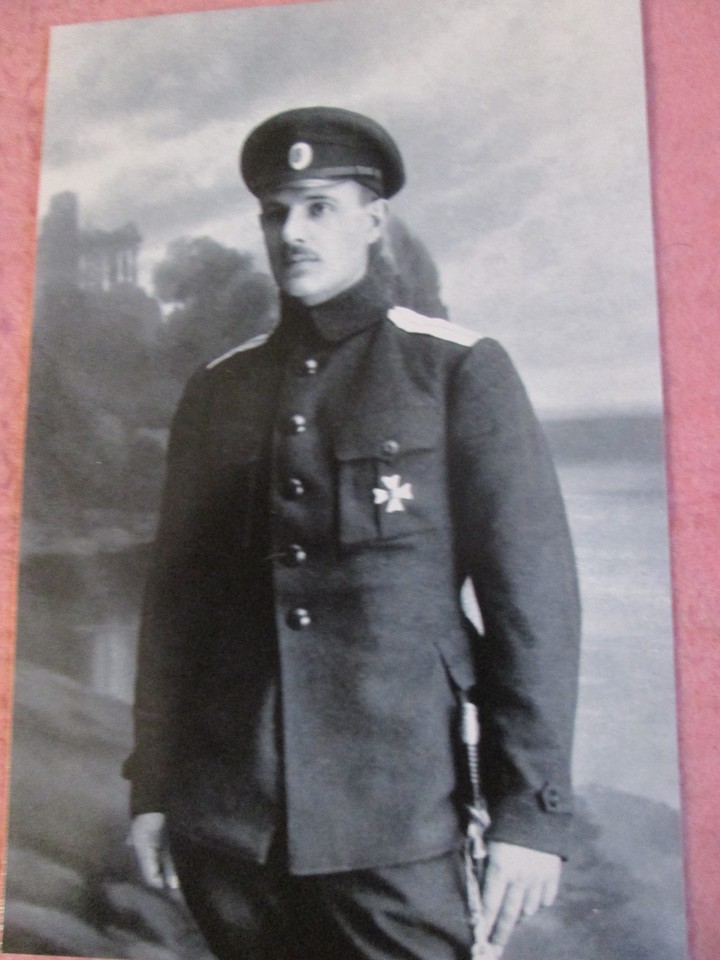 Константин Васильевич Анисимов — участник двух войн — Первой мировой и Великой Отечественной.