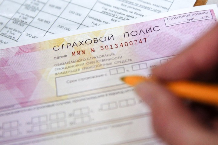 ЦБ сообщил о планах повысить цены на ОСАГО из-за роста стоимости запчастей