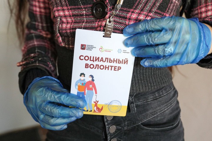 Сила поддержки: почему безвозмездная помощь нуждающимся входит в привычку